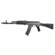 Страйкбольный автомат E&L ELAK74MN AEG Essential Steel and black plastic EL-A106S